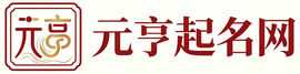网站logo